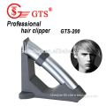 DC Hair Clipper tools GTS-200